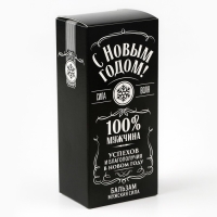 Бальзам &laquo;Для мужчины&raquo;, 100 мл