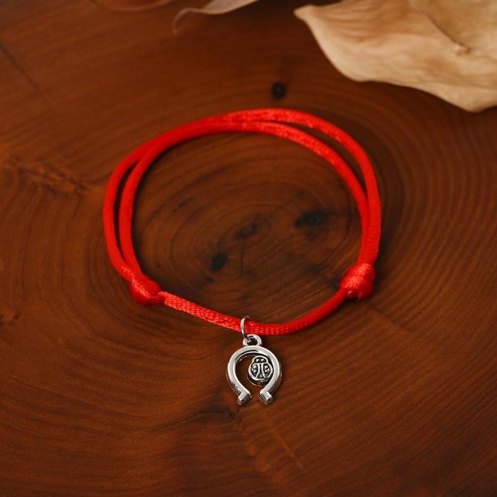 Браслет-оберег &laquo;Красная нить&raquo; привлечение удачи и счастья, цвет чернёное серебро, L=20 см
