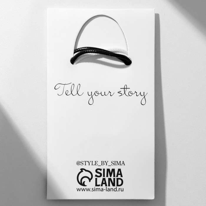 Браслеты &laquo;Неразлучники&raquo; панды и лапки, цвет чёрно-белый, d=6 см