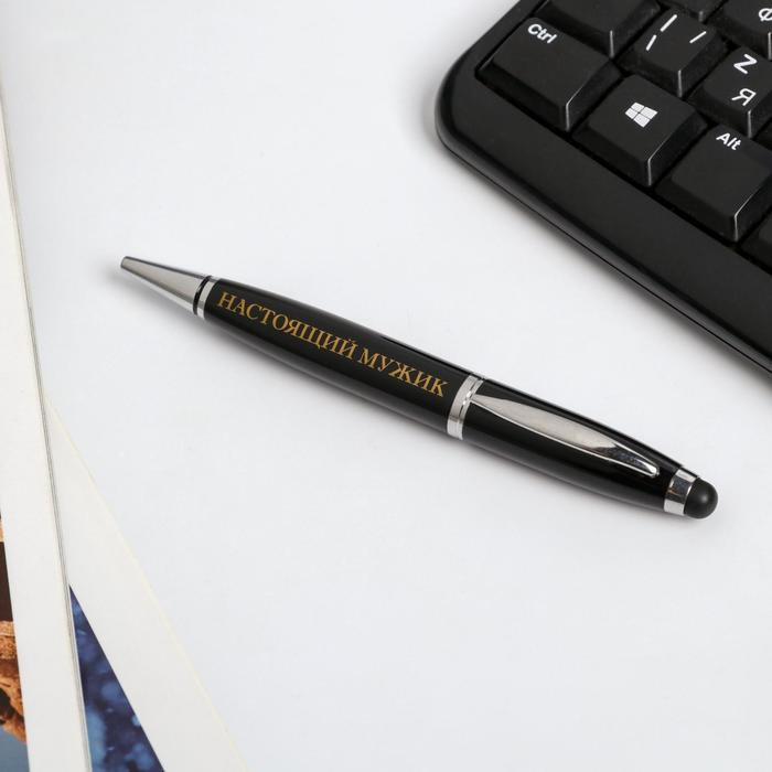 Ручка флеш-карта на открытке &laquo;Настоящий мужик&raquo;, 4 ГБ