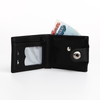 Портмоне мужское на магните, цвет чёрный Портмоне мужское на магните, цвет чёрный