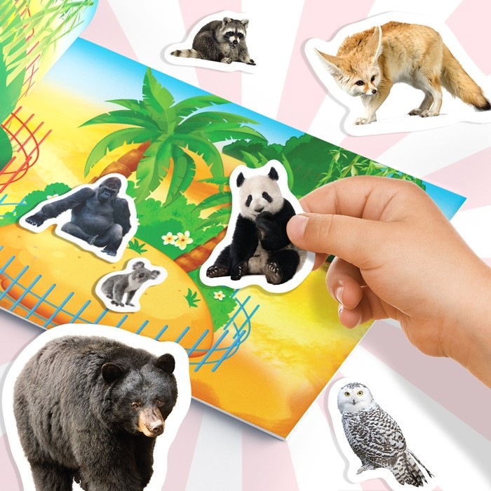 250 наклеек &laquo;Зоопарк&raquo;, 8 стр.