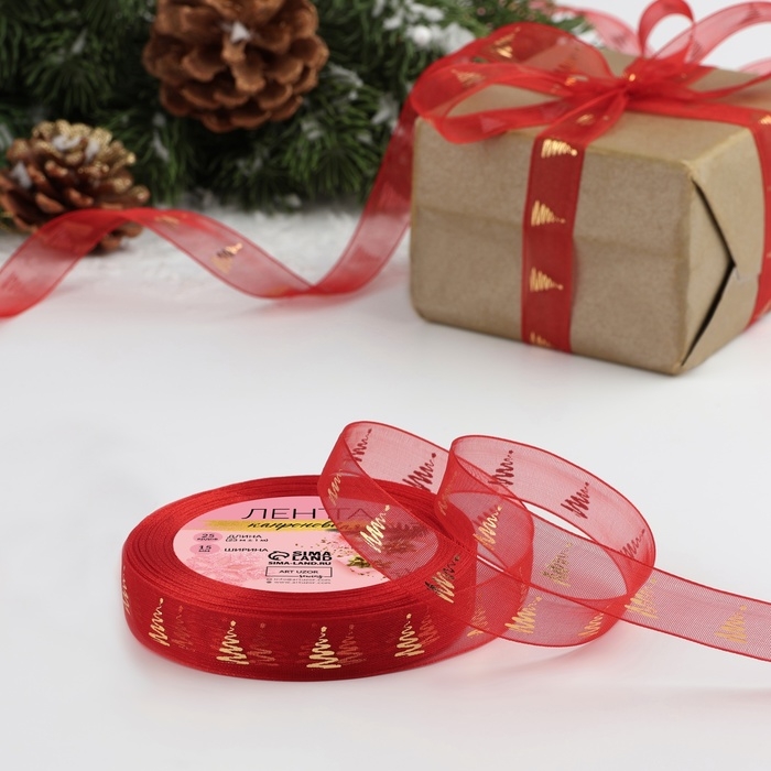 Новый год! Лента капроновая с тиснением &laquo;Ёлки&raquo;, 15 мм &times; 23 &plusmn; 1 м, цвет красный/золотой