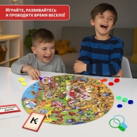 Настольная игра на внимательность &laquo;Базарный день&raquo;, 2-4 игрока, 6+