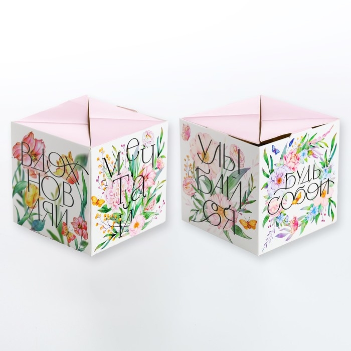 Бум-открытка &laquo;Вдохновляй&raquo;, цветы, 12 х 18.5 см