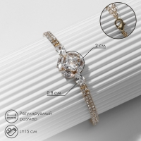 Браслет со стразами &laquo;Циркон&raquo; изыск, круг, цвет белый в розовом золоте, L=15см