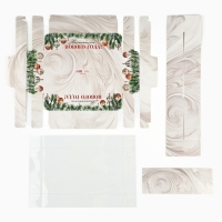 Коробка под 8 конфет с ячейками &laquo;Волшебного Нового года&raquo;, 10 х 18.5 х 3 см, Новый год