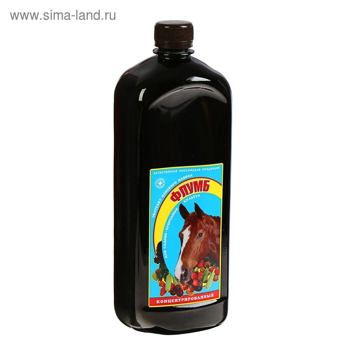 Экстракт конского навоза "Флумб", концентрированный, 1 л