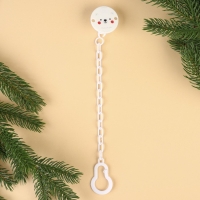 Держатель для соски - пустышки &laquo;Медвежонок&raquo;, новогодний, на цепочке, цвет белый, подарочная упаковка, Крошка Я