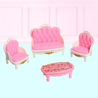 Набор мебели для кукол &laquo;Уют&raquo;