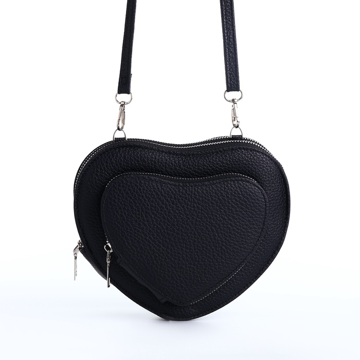 Сумка женская кросс-боди на молнии, цвет чёрный