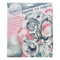 Набор воздушных шаров &laquo;30 лет&raquo;, латекс, фольга, цвет серебро, 11 шт.