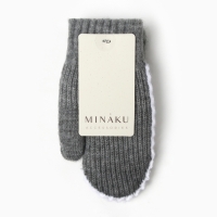 Варежки детские MINAKU, цвет серый, 18 см Варежки детские MINAKU, цвет серый, 18 см