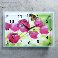 Часы-картина настенные, серия: Цветы, "Бабочка на цветке", 25х35 см