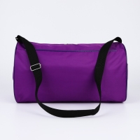 Сумка детская спортивная &laquo;Котик&raquo;, 40х21х24см, цвет чёрный, фиолетовый