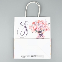 Пакет подарочный крафт &laquo;8 марта&raquo;, цветы, 22 х 25 х 12 см