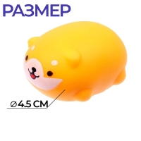 Мялка-антистресс тянучка &laquo;Пёсик&raquo;, с пастой, в шоубоксе