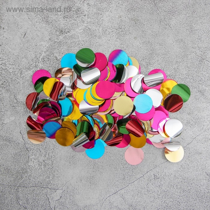 Конфетти &laquo;Круг&raquo;, 1,5 см, фольга, 100г, цвета МИКС