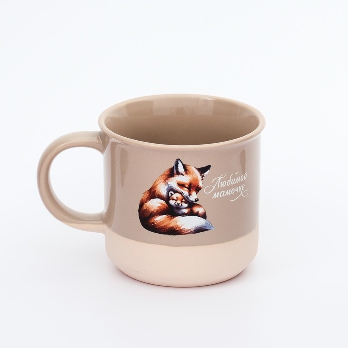 День матери. Кружка керамическая &laquo;Любимой мамочке&raquo;, 400 мл
