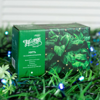 Гирлянда &laquo;Нить&raquo; 5 м, IP44, тёмная нить, 50 LED, свечение синее/аквамарин, 2 режима, солнечная батарея