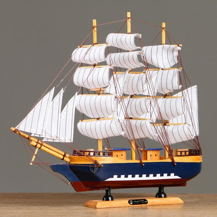 Корабль сувенирный средний &laquo;Эндимион&raquo;, 40х 6х33 см 56418