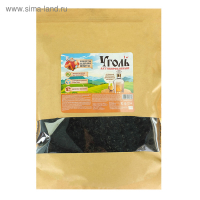 Уголь активированный Абсолют "Рецепты дедушки Никиты" 1 кг. Уголь активированный Абсолют "Рецепты дедушки Никиты" 1 кг.