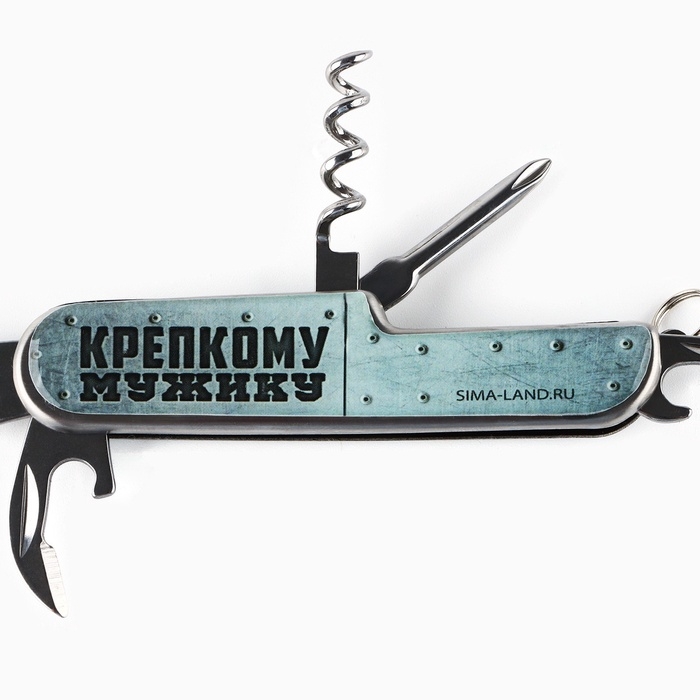 Подарочный набор &laquo;Настоящий мужской набор&raquo;: нож мультитул, стопки 2 шт