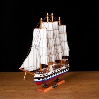 Корабль &laquo;Архипелаг&raquo;, 33х33х8см