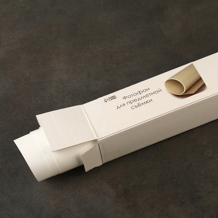 Фотофон для предметной съёмки Фотофон для предметной съёмки "Белый" ПВХ, 50 х 70 см