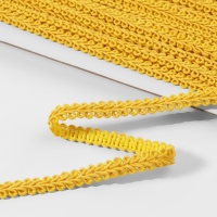 Тесьма декоративная «Шанель», 8 мм, 10 ± 1 м, цвет жёлтый Тесьма декоративная «Шанель», 8 мм, 10 ± 1 м, цвет жёлтый