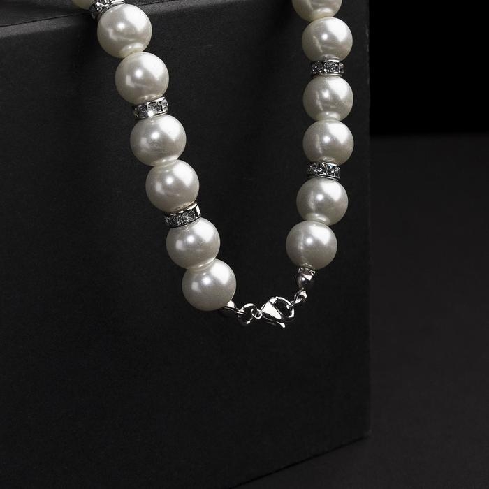 Бусы жемчуг &laquo;Невеста&raquo; со стразами, шар №8, цвет белый, L=45 см