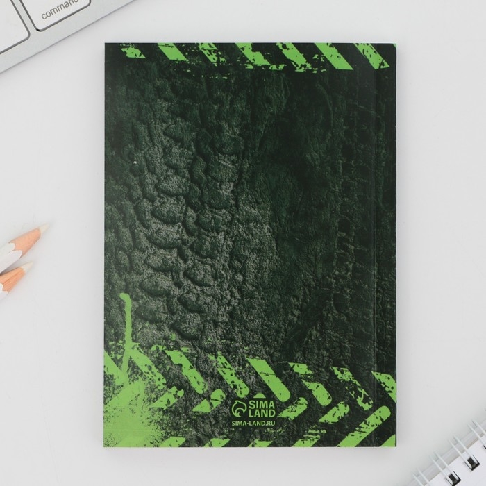 Подарочный набор: ежедневник А6, 80 л. и термостакан 250 мл "Будь всегда впереди"