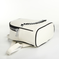 Рюкзак женский на молнии, цвет белый Рюкзак женский на молнии, цвет белый