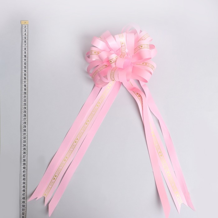 Бант-шар No6, цвет розовый