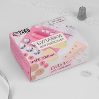 Булавки английские, 19 мм, 2000 шт, цвет золотой