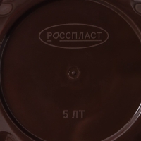 Горшок с поддоном &laquo;Камешки&raquo;, 5 л, цвет шоколадный