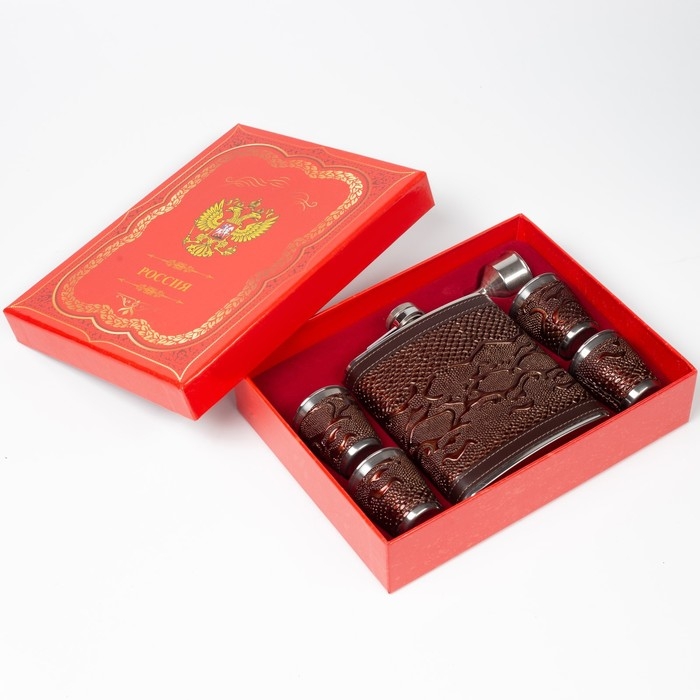 Подарочный набор 6 в 1: фляжка 540 мл, 4 стопки по 75 мл, воронка Подарочный набор 6 в 1: фляжка 540 мл, 4 стопки по 75 мл, воронка