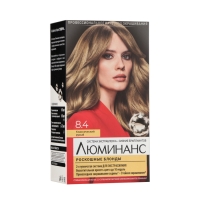 Краска для волос Люминанс классический русый 8.4, 165 мл Краска для волос Люминанс классический русый 8.4, 165 мл