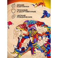 Пазл фигурный «Ягуар» Пазл фигурный «Ягуар»