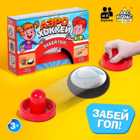 Настольная игра «Аэрохоккей», работает от батареек, от 2 игроков, 3+ Настольная игра «Аэрохоккей», работает от батареек, от 2 игроков, 3+