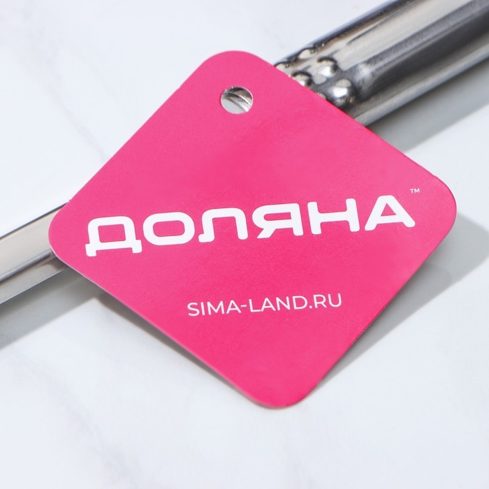 Шумовка из нержавеющей стали Доляна &laquo;Стандарт&raquo;, h=32 см, цвет серебряный