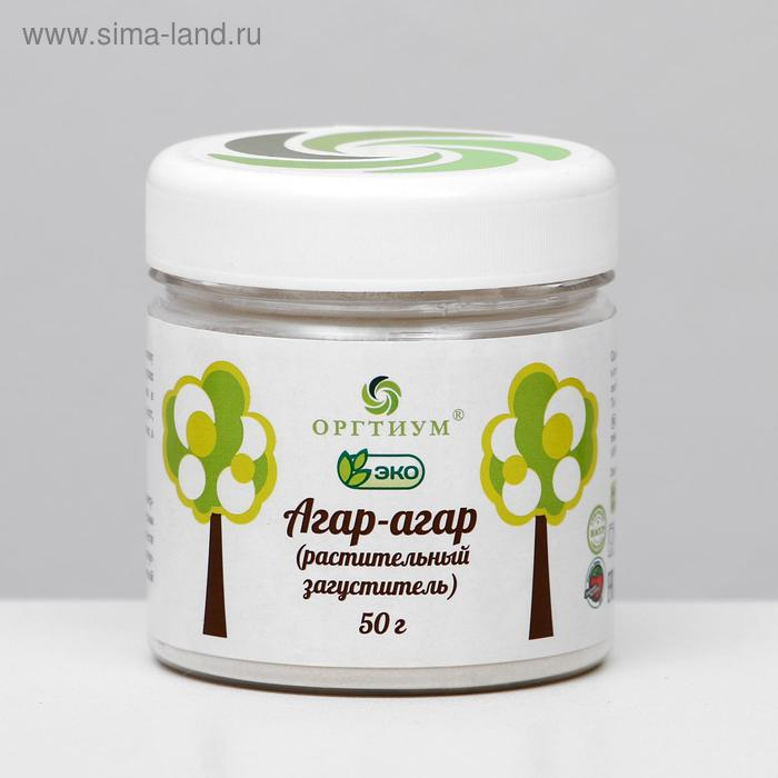 Агар-агар, растительный загуститель, 50 г