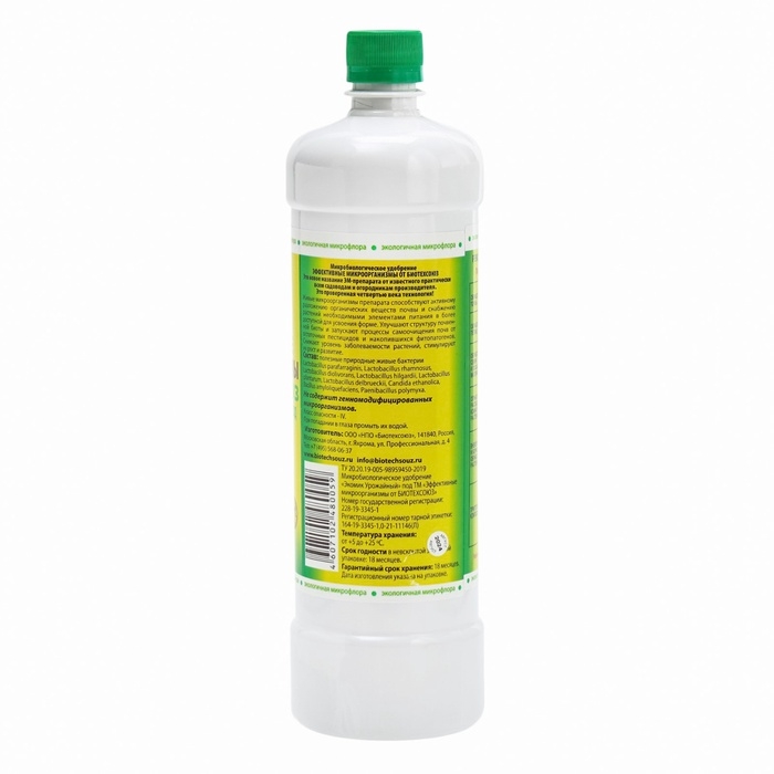Биоудобрение, стимулятор "Биотехсоюз", для всех видов культур, 1 л