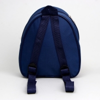 Детский набор Roar, рюкзак, кепка Детский набор Roar, рюкзак, кепка