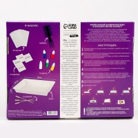 Набор для рисования эбру Набор для рисования эбру