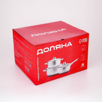 Набор посуды из нержавеющей стали Доляна &laquo;Гретте&raquo;, 3 предмета: сотейник 1,5 л, d=16 см, кастрюли 2 л, 4 л, d=18 см, d=22 см, крышки