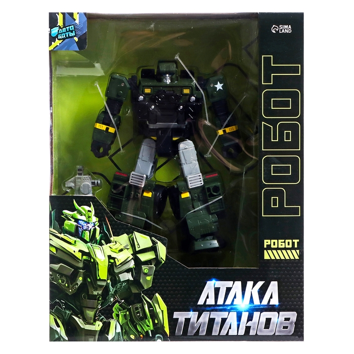 Робот &laquo;Полковник&raquo;, трансформируется