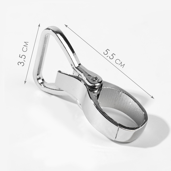 Карабин металлический, 55 &times; 35 мм / 26 &times; 3,5 мм, 2 шт, цвет серебряный