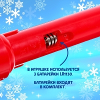 Проектор-фонарик &laquo;Волшебный проектор&raquo;, световые эффекты, цвета МИКС