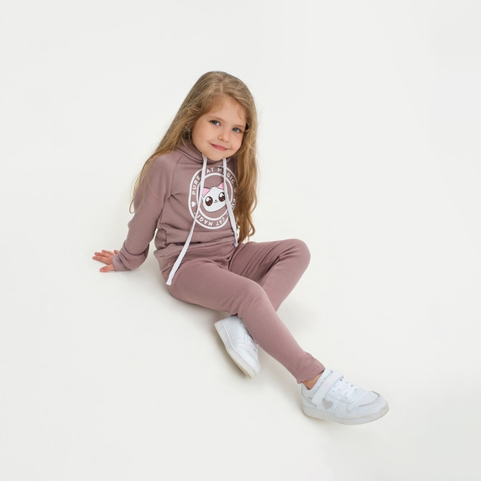 Легинсы детские KAFTAN Легинсы детские KAFTAN "Dream" р.34 (122-128), коричневый